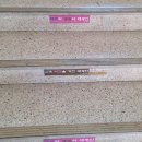 구.대광중 네이버블로그
