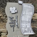 경기둘레길 안성41코스 | 경기둘레길안성41코스