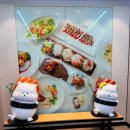 동아수퍼타운 | 인천 부평 스시 맛집 [쿠우쿠우 골드 -부평점]