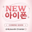 평화프라자 이미지