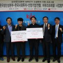 한국생산성본부