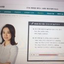 생생 기초 영문법 이미지