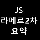 천마종합건설(주) 이미지