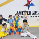 롯데캐슬레전드유치원 이미지