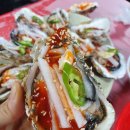방아간마차