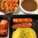 꼴끼닭 네이버블로그