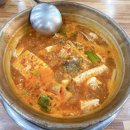 월평새뜸로 이미지