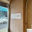 돈오돈국밥 티스토리