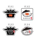 영천돼지국밥 이미지