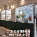 하모니피아노교습소 이미지