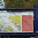 죽정회관 이미지