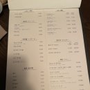 토리노유메 이미지