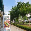 마곡 술집 승도리네 곱도리탕 양천향교 오픈!