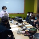최애란식생활연구소