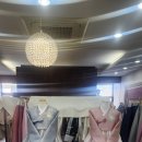 홍실주단 이미지