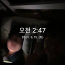 그린컴퓨터세탁 | 컴퓨터로 말아주는 3월 블로그 (1)