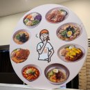 문장로-7 이미지