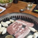한우생고기잭 - 성동구 독서당로 187 | 한우생고기잭
