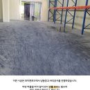 와이앤푸드 이미지