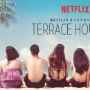 지경하우스 이미지