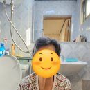 사랑으로노인복지센터 | 남양주방문요양, 늘푸른재가노인복지센터에서 사랑으로 전하는 이미용 서비스 현장!