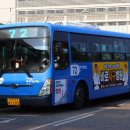 간선-72 네이버블로그