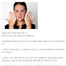 백반증이 있을 때 좋은 음식과 나쁜 음식은? 이미지