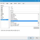 컴퓨터교실(엑셀기초) 이미지