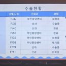 아가스토리 이미지