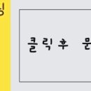 친친 동물병원 이미지