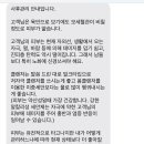 온더룸 이미지