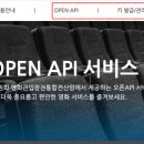 영화이용 - 고성군 동해대로 5899 | 영화이용