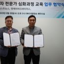 (주)엔케이 이미지