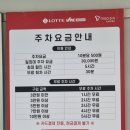 황금맛족발 이미지