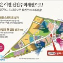 율곡스퀘어 프런티어2 이미지