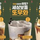 44 이미지