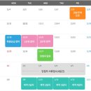 119-운정2-119 이미지