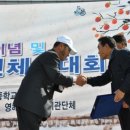 예주고을 이미지