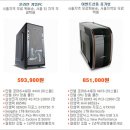 찬스 PC 이미지