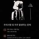 하이오일주유소 이미지