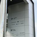 강서구-11 | 부산강서구 코오롱프라자오픈후기 코오롱세이브프라자 명지아울렛