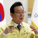 강남건축부동산중개사무소 이미지