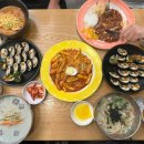 김밥천국(본오점) 이미지