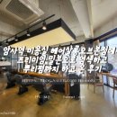 뿌리샘인테리어