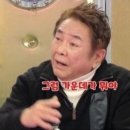 가족오락관 이미지