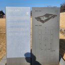 유산 | 부여 당일치기 가족나들이 유네스코 세계유산 '정림사지 오층석탑' 직관 후기