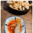 호운 이미지