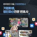 남일유통 이미지