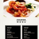 차이나몽 이미지