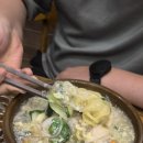 메이탄고덕어반그로브점